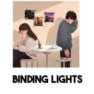 Binding lights (Lofi)