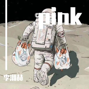 这一生关于你的风景