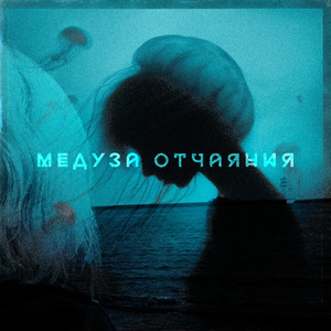 нежные руки