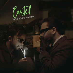 Cartel