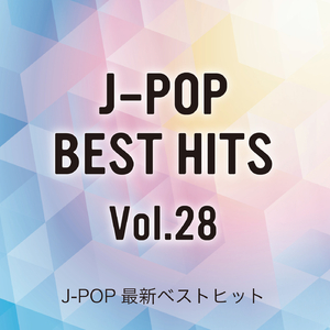 絆∞Infinity (『劇場版 ウルトラマンジード　つなぐぜ! 願い!!』主題歌) Inst Cover