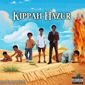 Too Lit (feat. Melech Ben Kippah, Boot & Kason)