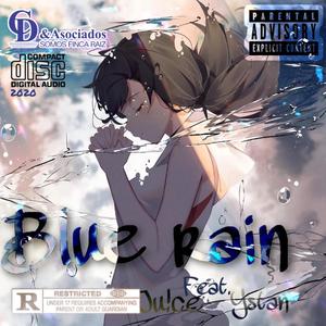 BLUE RAIN蓝色雨（Prod.DRP project)