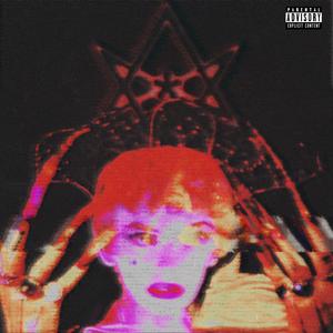 drugs you should try (feat. suni vega)