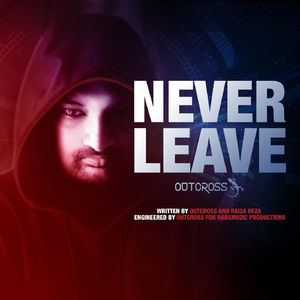 Never Leave