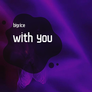 漫漫四季（prod by goat music）