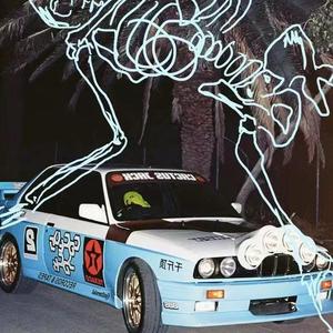 more crazy(Prod by Waterboy)