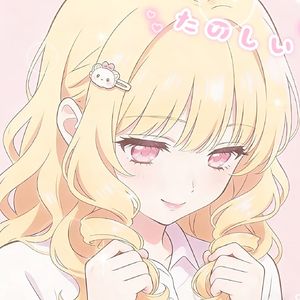 江南三月喜逢故人