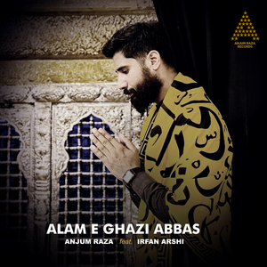 Alam E Ghazi Abbas
