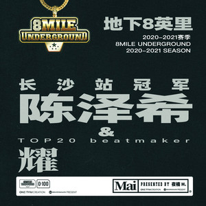 DON'T L1KE (我不喜欢)