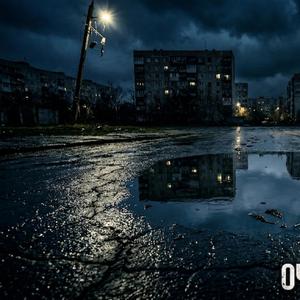 Добро