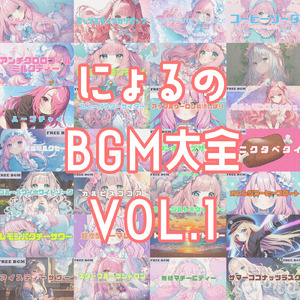 アンチクロロフィルミルクティー