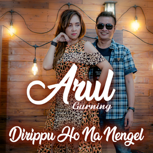 DIRIPPU HO NA NENGEL