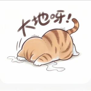 冬去春回