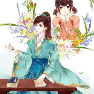 琴棋书画