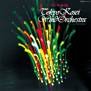 法華経からの三つの啓示: III. 平和の悦び (Recording at Fumon hall, Tokyo, 1984)