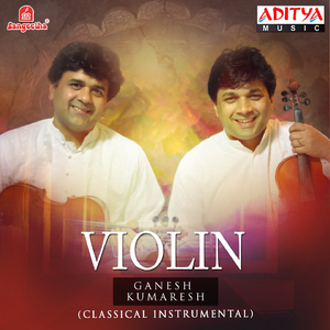 Bhavanutha - Mohanam - Adi