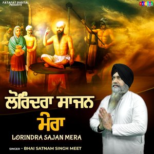 Lorindra Sajan Mera