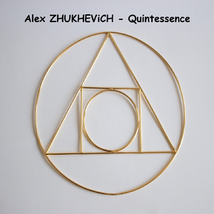 Quintessence (Original Mix)