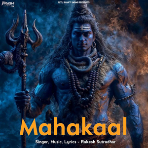 Mahakaal