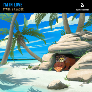 I'm In Love (Extended Mix)