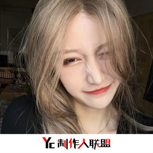 累了醉了就想哭(DJ完整版)