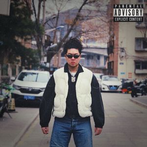 登顶freestyle