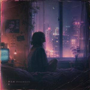 ゾンビブルー
