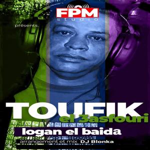 logan lbayda (Studio FpM)