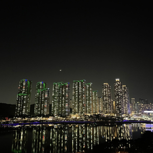 광교에서