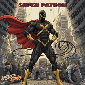 super patron