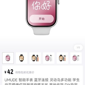 成年人的心碎是静音模式的