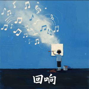 二十三