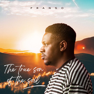 Side Mirror (Radio Edit)