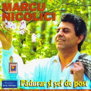 Când trăiau bunicii mei