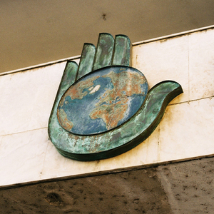 Лирическая