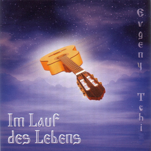 Ferry (Acoustic Version)