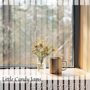 Hazelnut (Key Ab Ver.)