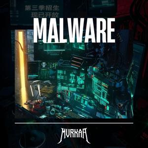 Malware