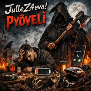 Pyöveli