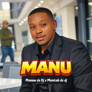 MANU
