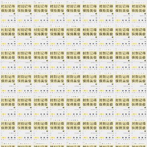 时刻记得保持英俊才是最重要的事