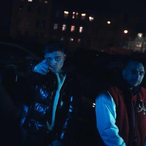 Chci být sní (feat. Patrik)