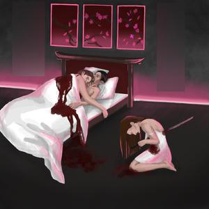 Дьявольская Катана