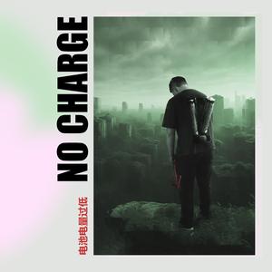 No Charge (feat. Raw Deff)