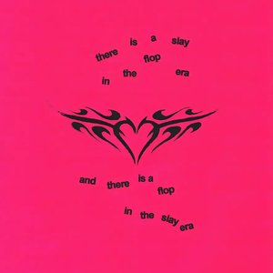 最后的玫瑰（prod.Xouns）