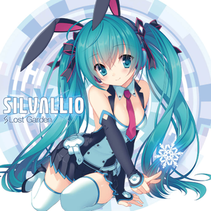 Dear My Floor (visionary sprite remix)