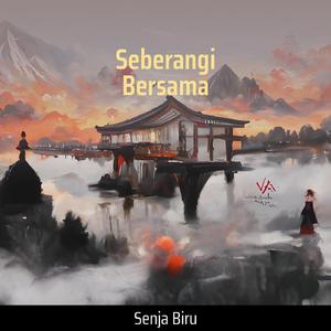 Seberangi Bersama