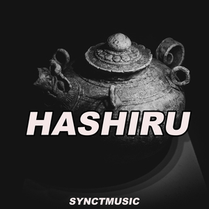Hashiru