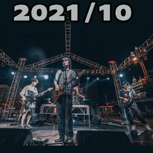 河畔 傍晚 风筝（2021 Live）